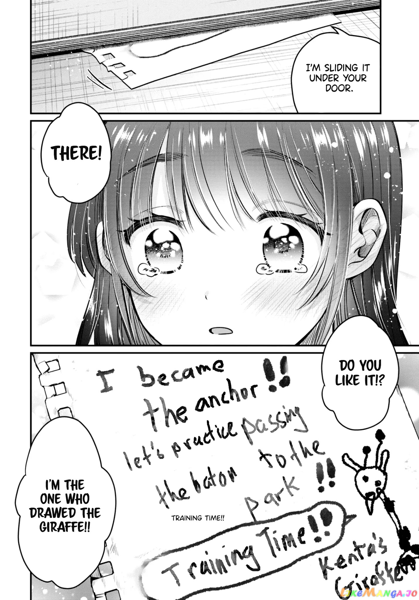 More Than a Married Couple, But Not Lovers, Chapter 42.5 image 09
